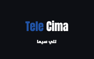 مسلسل الامنيات السبعة الحلقة 1 الاولي