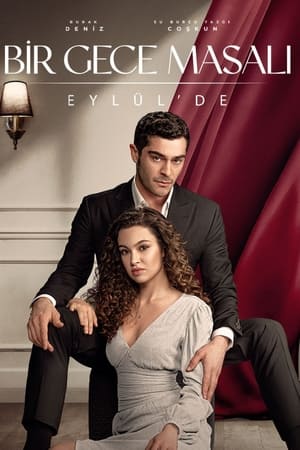 مسلسل حكاية ليلة الموسم الاول مترجم