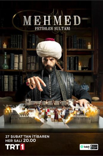 مسلسل محمد الفاتح سلطان الفتوحات الموسم الثاني مترجم