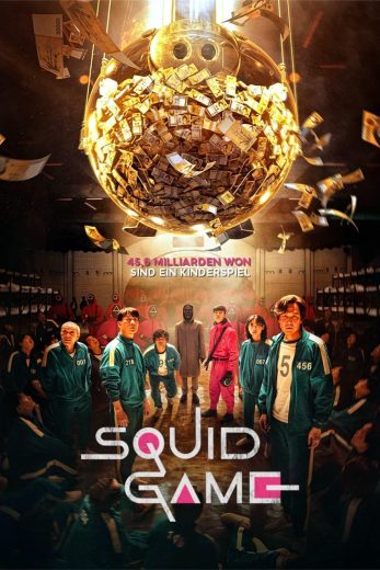مسلسل squid game الموسم الاول مترجم