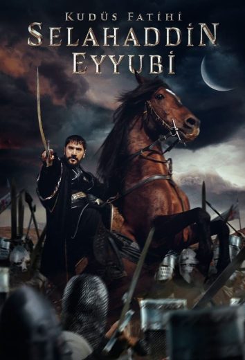 مسلسل صلاح الدين الايوبي الموسم الثاني مترجم