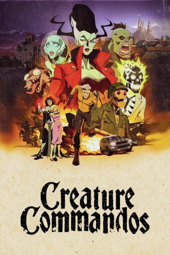 مسلسل Creature Commandos الموسم الاول مترجم