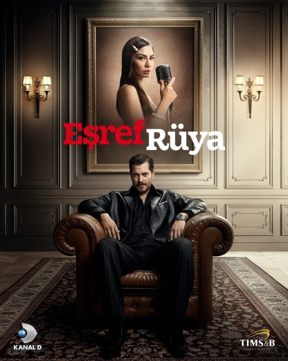 مسلسل حلم اشرف الموسم الاول مترجم