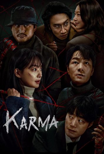 مسلسل كارما Karma 2025 مترجم كامل