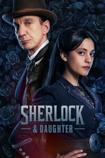 مسلسل Sherlock and Daughter الموسم الاول مترجم