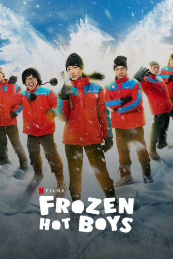 فيلم Frozen Hot Boys 2025 مترجم