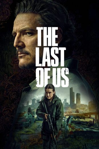 مسلسل The Last of Us الموسم الثاني مترجم