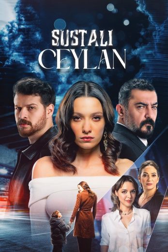 مسلسل الغزال مترجم