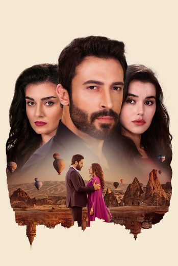 مسلسل الزوجة الاخرى الموسم الاول مترجم
