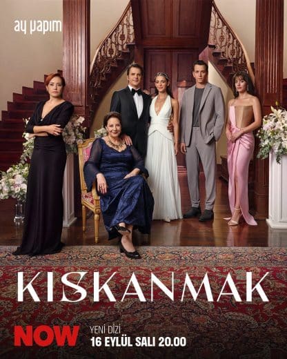 مسلسل الحسد الموسم الاول مترجم